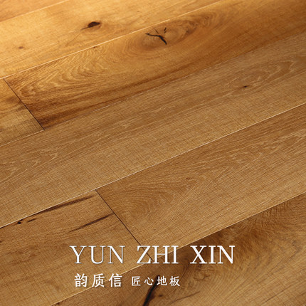 橡木纯三层实木复合地板锁扣地暖卧室地板中古侘寂enf级橡木地板