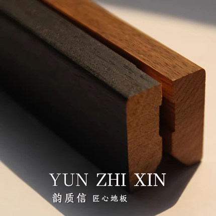 实木三层地板进口全桦橡木地板辅材实木踢脚线厂家直销