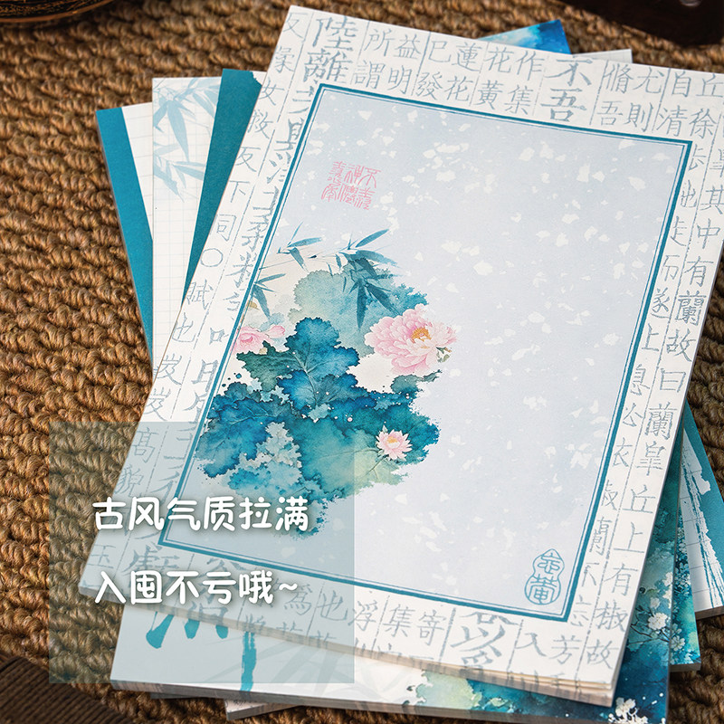 【A5拍纸本便签本】签纸无粘性todolist计划本高颜值加厚护眼书写,文具电教/文化用品/商务用品,便签本/便条纸/N次贴,淘宝优惠券,粉丝福利购,淘宝优惠卷