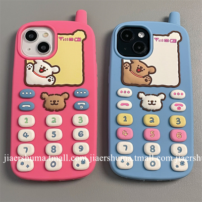 苹果iPhone软胶卡通手机壳