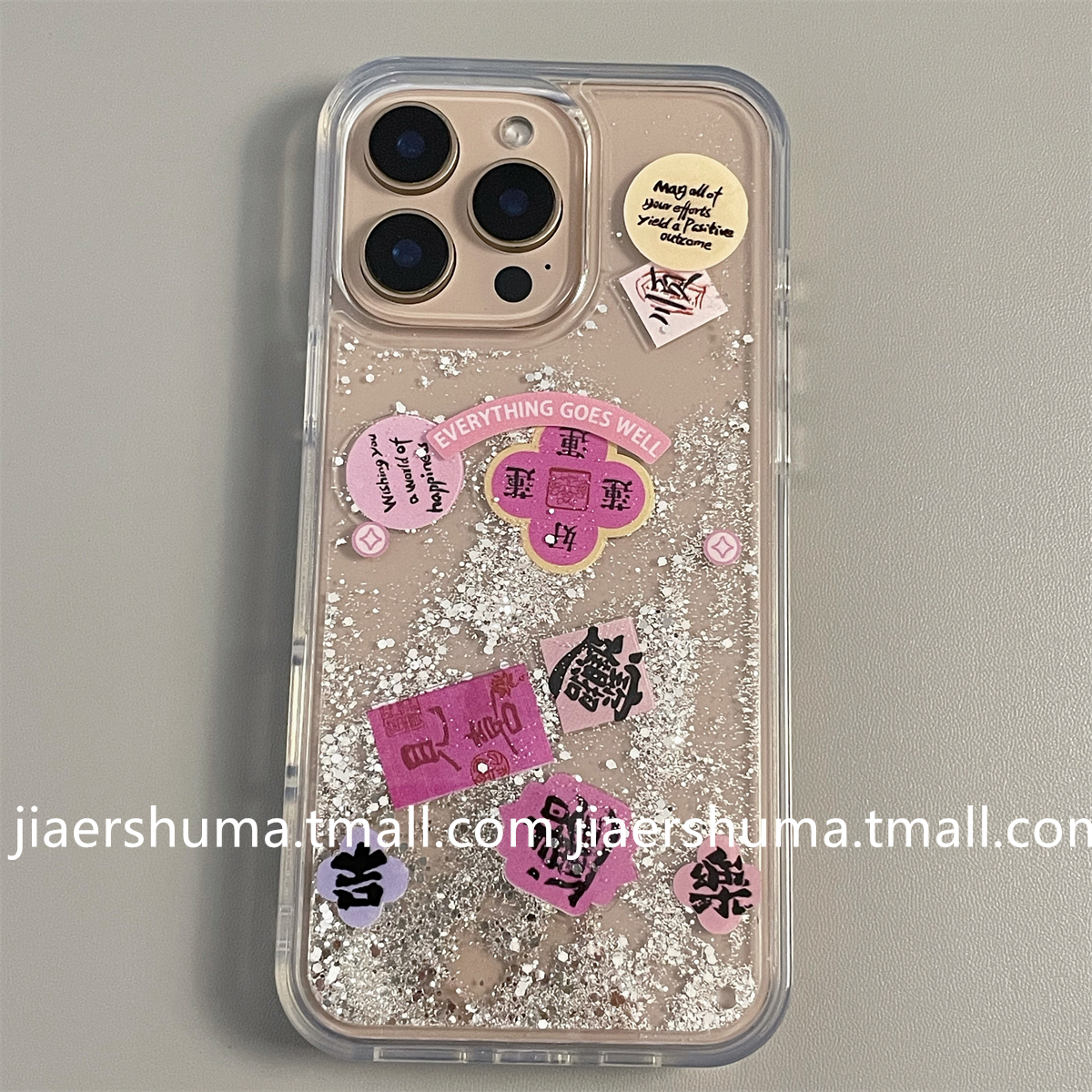 苹果iPhone亚克力创意手机壳