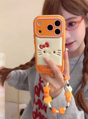 加尔 时尚橙色豹纹可爱大脸Kitty猫适用苹果17ProMax手机壳iphone15新款16pro皮纹壳14pro防摔13秋冬17保护套