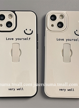 加尔 简约小众黑色英文笑脸指环扣适用苹果14手机壳iphone16promax新款13pro女12创意15pro防摔11硅胶保护套