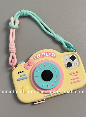 加尔 创意立体黄色相机手绳适用苹果16手机壳iphone17promax新款13pro可爱女款12创意14pro防摔11硅胶保护套