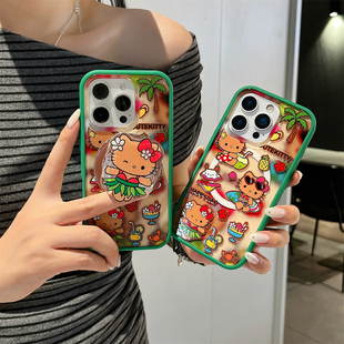 加尔 夏日度假风可爱冲浪草裙Kitty猫磁吸壳适用苹果16promax手机壳iphone15新款13pro硅胶14pro防摔16保护套