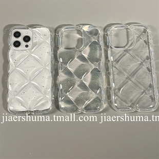 加尔 高级感简约渐变闪粉立体菱格适用苹果16promax手机壳iphone15新款13pro创意14pro防摔12/11硅胶保护套