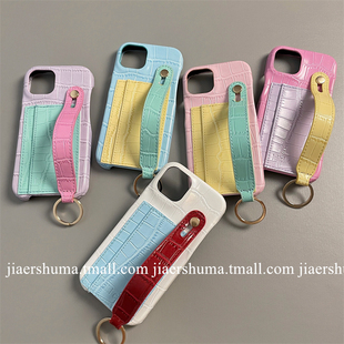 加尔 高级感鳄鱼纹撞色卡包腕带适用苹果16promax手机壳iphone15新款13pro女款12创意14pro防摔16皮纹保护套