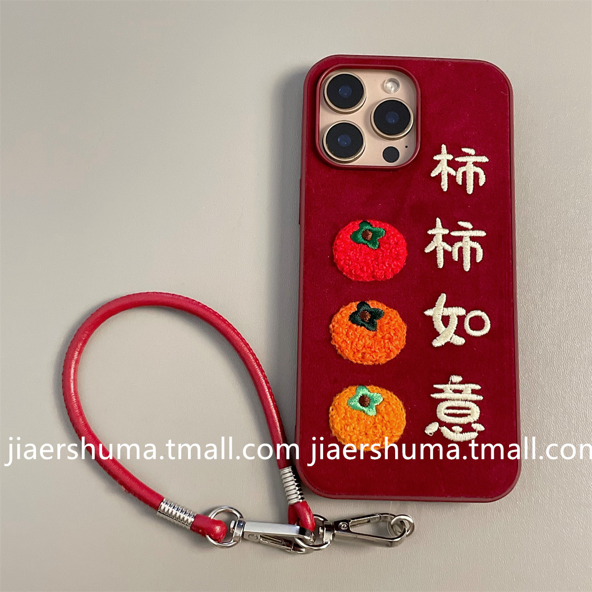 苹果iPhone绒布创意手机壳