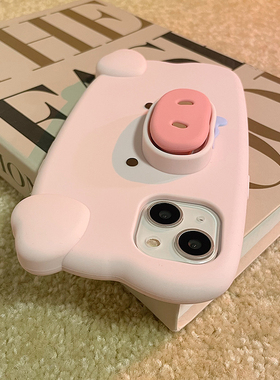 加尔 搞怪卡通小猪鼻子支架适用苹果17promax手机壳iphone15新款13pro可爱女款14pro创意12防摔16硅胶保护壳