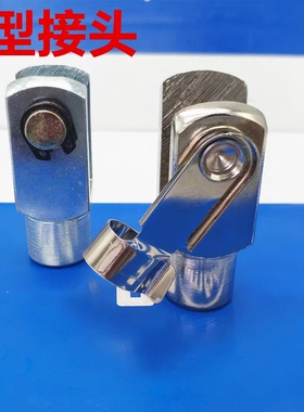 气缸Y型接头F-M5X80Y/M20M6X100Y/M8X125Y/M10/M12/M16/M18X150Y