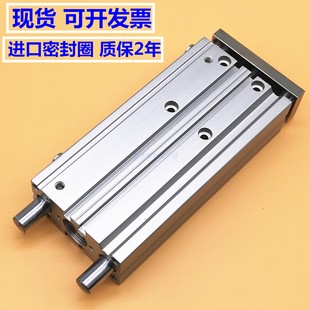 TCM12 亚德客型三轴导杆导向气缸TCL 10X25X30X40X50X75X100X150S