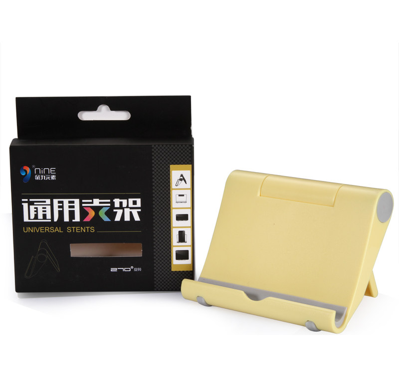 Support téléphone mobile - Ref 1356447 Image 3