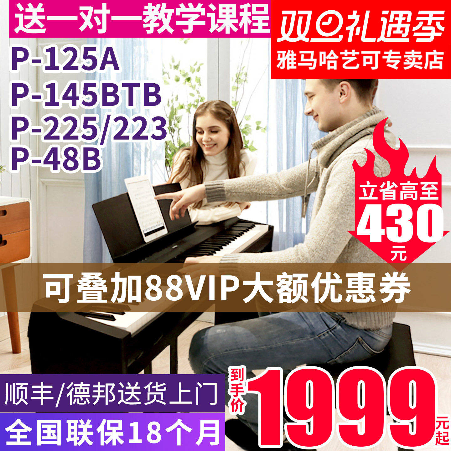 �����������P-225B������Ӹ���88���ش������ѧ��רҵ����125A 1999Ԫ