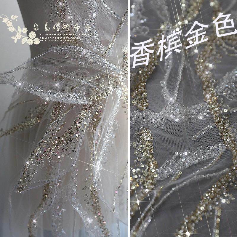 闪亮耀眼c63流光面料条纹香槟金珠片蕾丝舞台礼服创意婚纱辅料