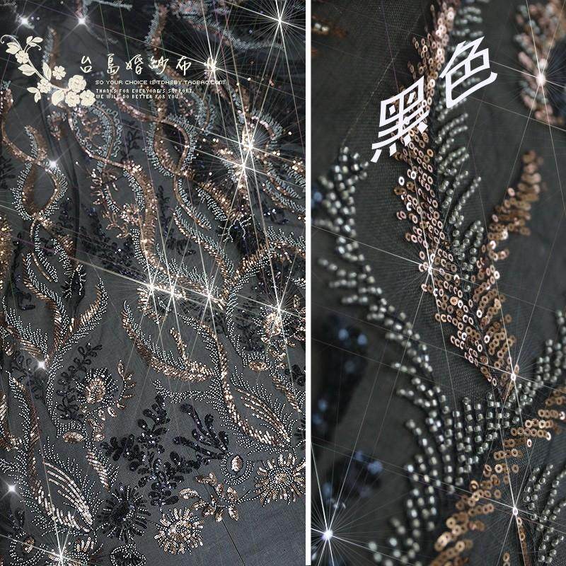 黑色西域民族风c67凤尾钉珠亮片刺绣古典蕾丝异域风情服装DIY面料
