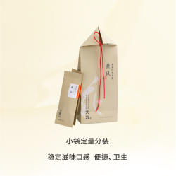 严家大方千岛湖高山生态茶【薰风】茉莉红茶1.5g*16