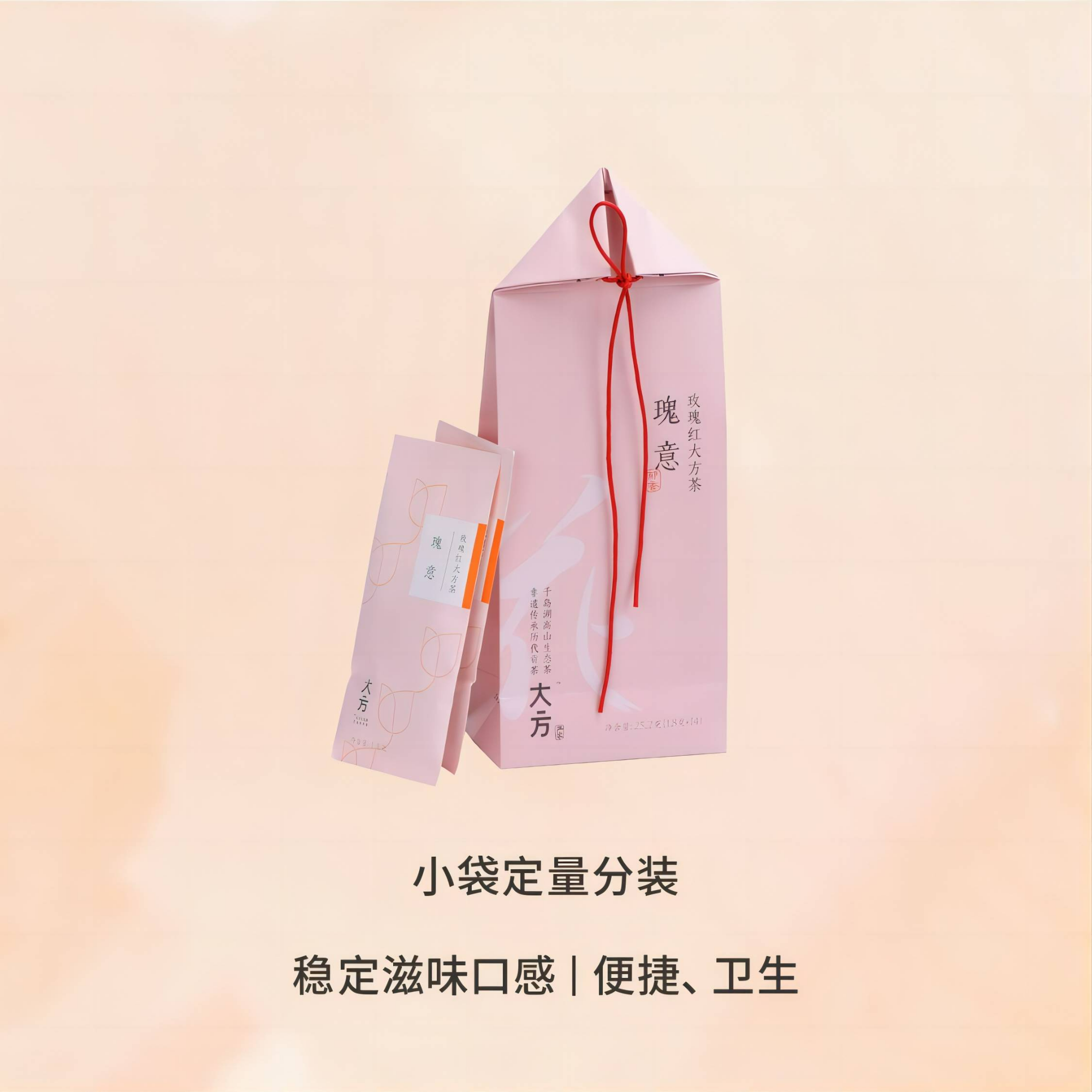 严家大方【瑰意】玫瑰花茶