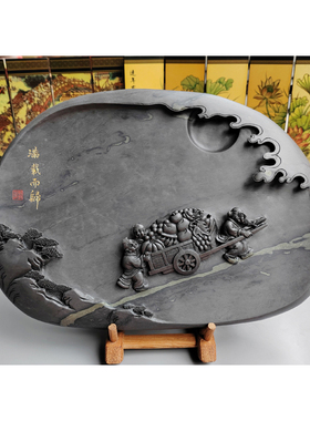 手工雕端砚台特价 梅花坑“满载而归”端砚台 36x26x6cm