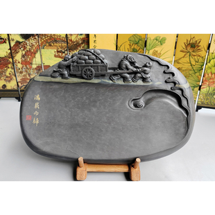 手工雕文房四宝特价 梅花坑“满载而归”端砚台 32.5cmx21cmx5cm