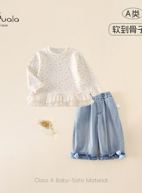 女童套装春装新款洋气女宝宝碎花T恤儿童牛仔裤子春季衣服小童装