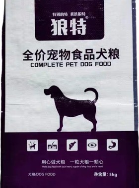 幼犬专用狼特优质狗粮20斤装调理肠胃成犬美毛中大型犬轻泪痕高肉