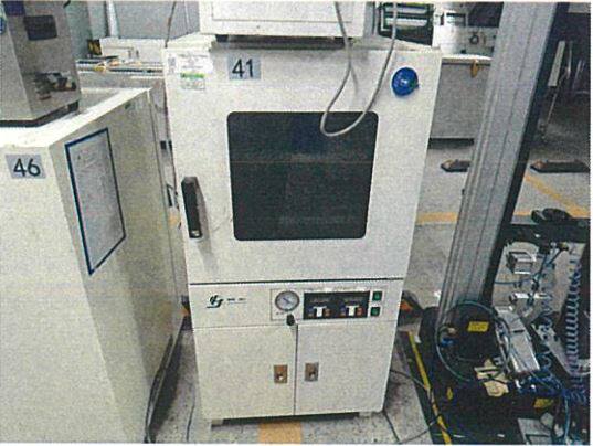 3月16日广州市生物岛公司仓库的一批设备网络拍卖公告
