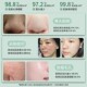 BST乳糖酸洗面奶去黑头粉刺闭口收缩毛孔碧素堂官方旗舰店C