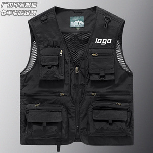 男士多口袋马甲背心定制印logo工作服工装宽松户外钓鱼摄影师背心