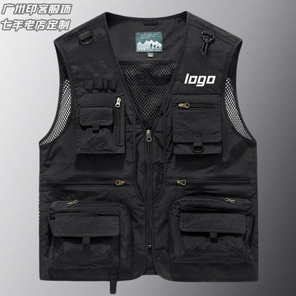 男士多口袋马甲背心定制印logo工作服工装宽松户外钓鱼摄影师背心