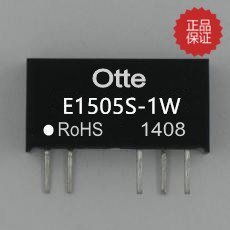 DCDC隔离电源模块15V转正负5V 输出1W E1505S-1W 厂家热销中