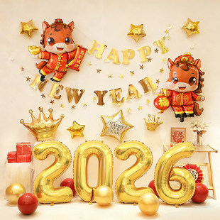 2026春节公司年会新年装饰气球拍照背景装扮氛围商场马年场景布置