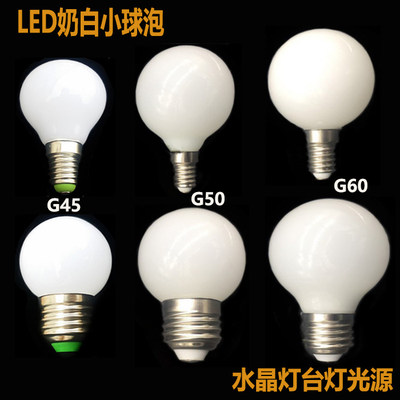 LED球泡灯E14螺口节能水晶
