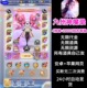 九州八荒神魔录手游GM后台无限内购无限道具自己发道具安卓苹果