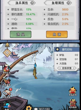 忆游十三道无限内购后台长期耐玩服寻道大千同款开箱手游