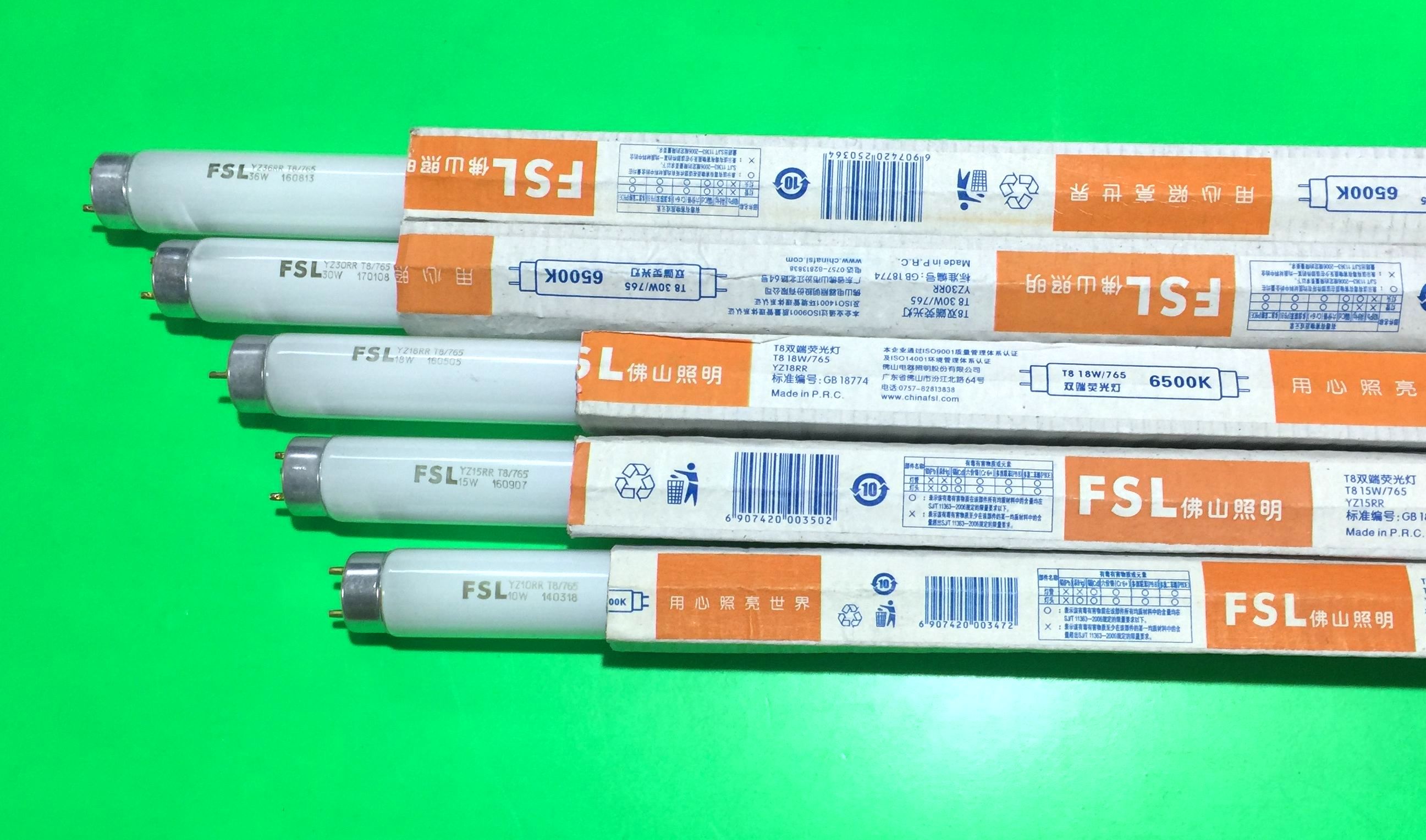 佛山FSLT8灯管直管办公室用日光灯管10W15W 18W 30W 36W十支包邮