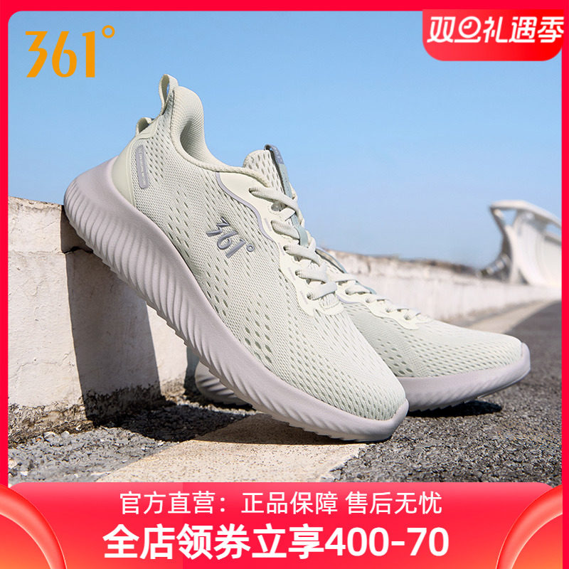 361度运动鞋女跑步鞋2025冬季新款网面透气网鞋减震轻便黑色跑