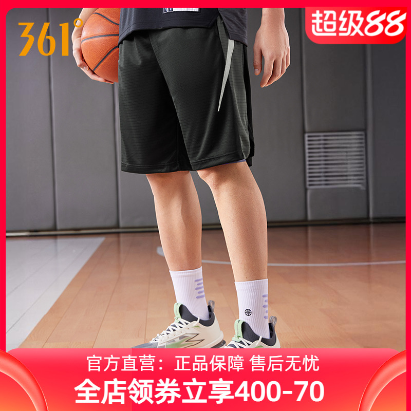 针织五分裤