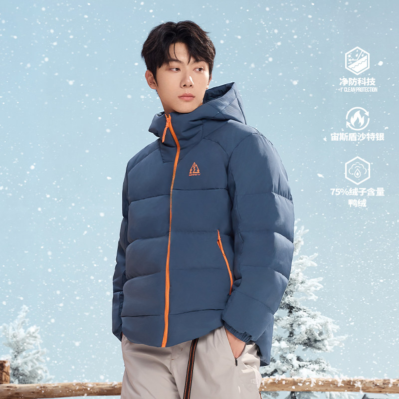 叁峰 361度短羽绒服男2026冬季新款户外男装连帽休闲保暖运动外套