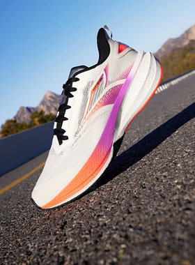 泰坦CQT 361跑步鞋男2026新款减震回弹专业运动网面防滑耐磨跑鞋