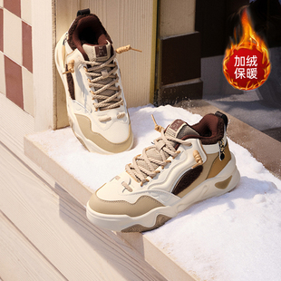 骨头鞋 361加绒女鞋运动鞋2026冬季新款加毛休闲鞋大棉鞋高帮板鞋