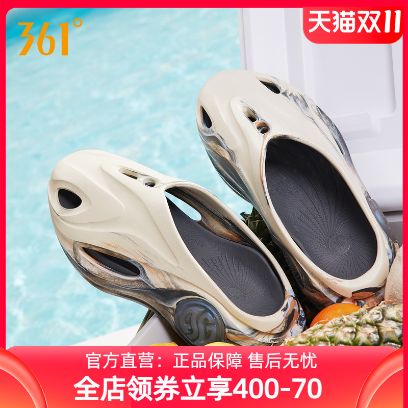 游鲸2洞洞鞋361运动拖鞋男鞋