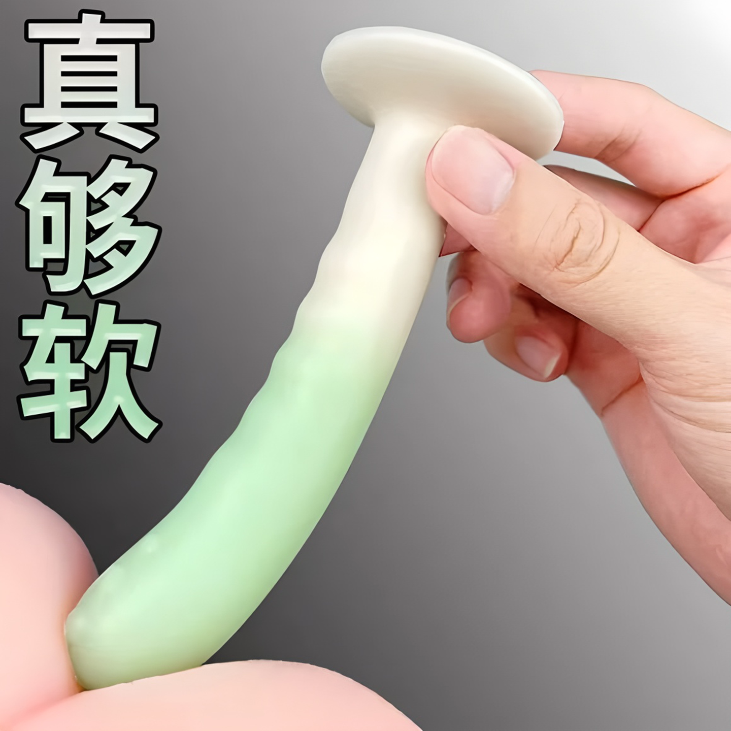 男用硅胶手动吸盘阳具肛塞成人后庭自慰器肛门前列腺按摩玩具用品