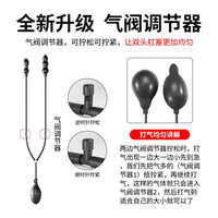 Adult toys for the development of anal and vaginal expansion, such as inflatable anal and vaginal plugs, masturbation products for punishing the lower body thumbnail 8
