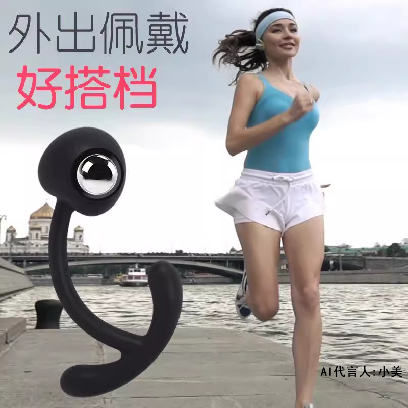 情趣内置滚珠拉珠肛塞成人女性外出穿戴自慰器玩具后庭扩肛用品男