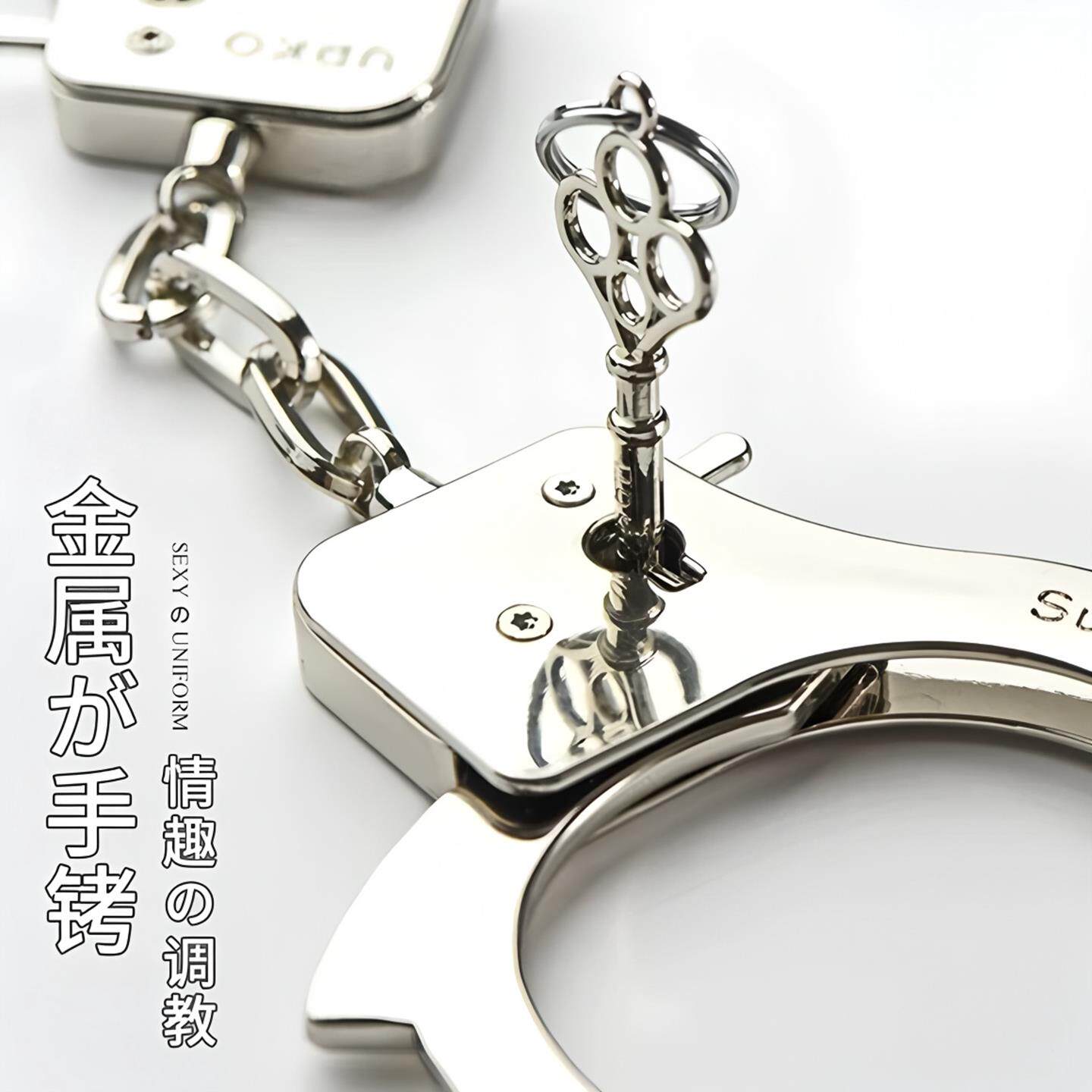 sm情趣手铐道具成人情侣金属加厚强制固定女朋友捆绑束缚手部玩具 - 实物图