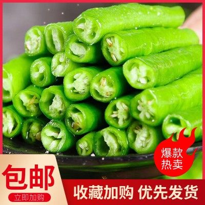 青辣椒新鲜蔬菜二荆条5斤整箱农家广西中特辣线椒现摘长辣椒青椒