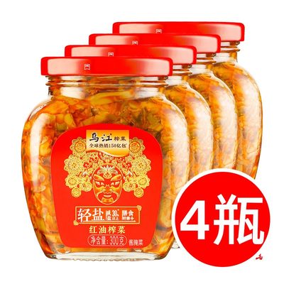 罐装乌江红油榨菜瓶装300g*4瓶涪陵下饭菜酱泡菜咸菜开胃菜重庆