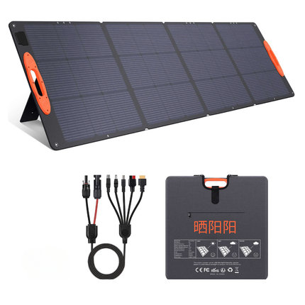 太阳能充电板折叠便携高效发电200W18V大功率电小二正浩电源通用