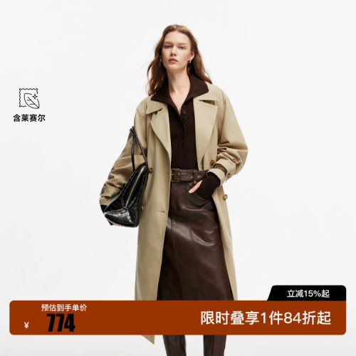 绫致ONLY2026秋上新双排扣宽松落肩背后开叉风衣外套女潮流