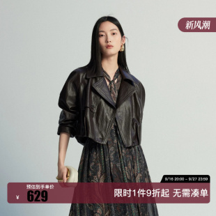 绫致Vero Moda短外套女2026秋季新款后风挡收口短款立领夹克